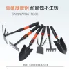 Beachcombing tool set, children's special set, beach crab tongs, rakes, crab scoops, shrimp suction devices, beachcombing shovels Application Scenario